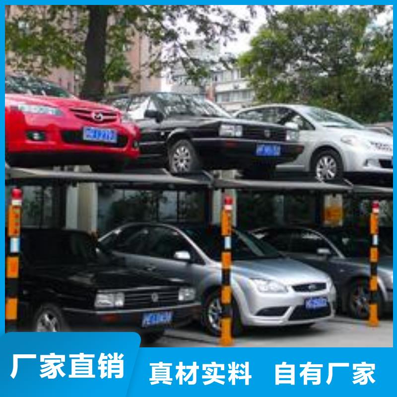 立体车库 【别墅电梯】性价比高|威远|资中|凉山|广安|甘孜|宜宾|泸州公司