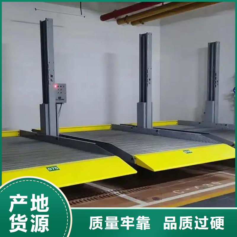 立体车库-负一正一立体车库使用寿命长久