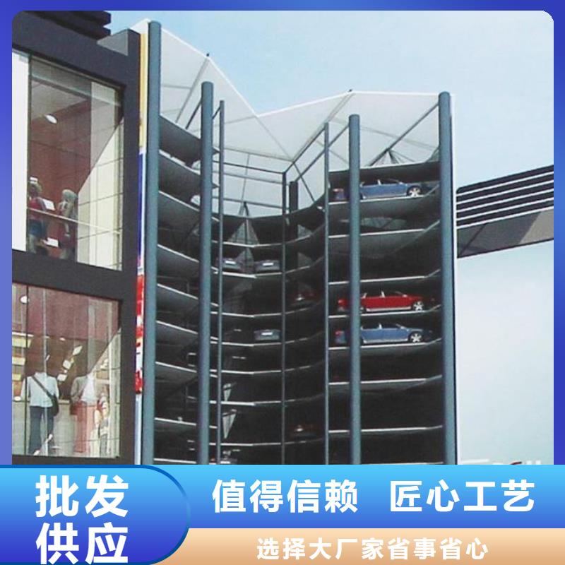 立体车库别墅电梯种类丰富