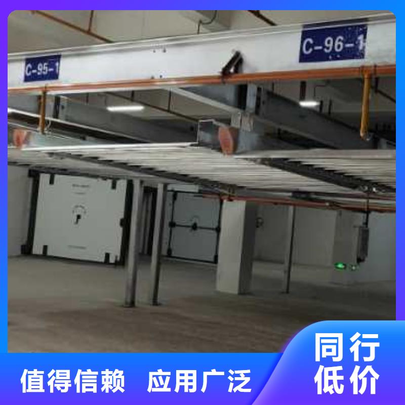 机械车库实力商家