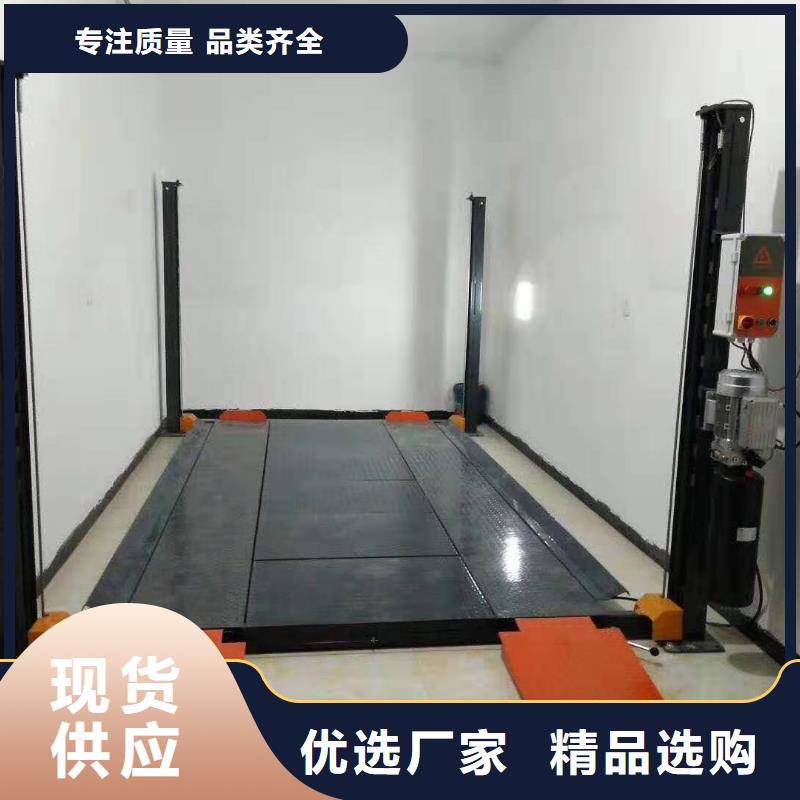 立体车库,机械停车设备真材实料加工定制