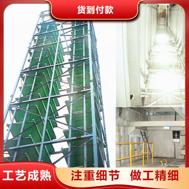 立体车库-升降台实体诚信经营
