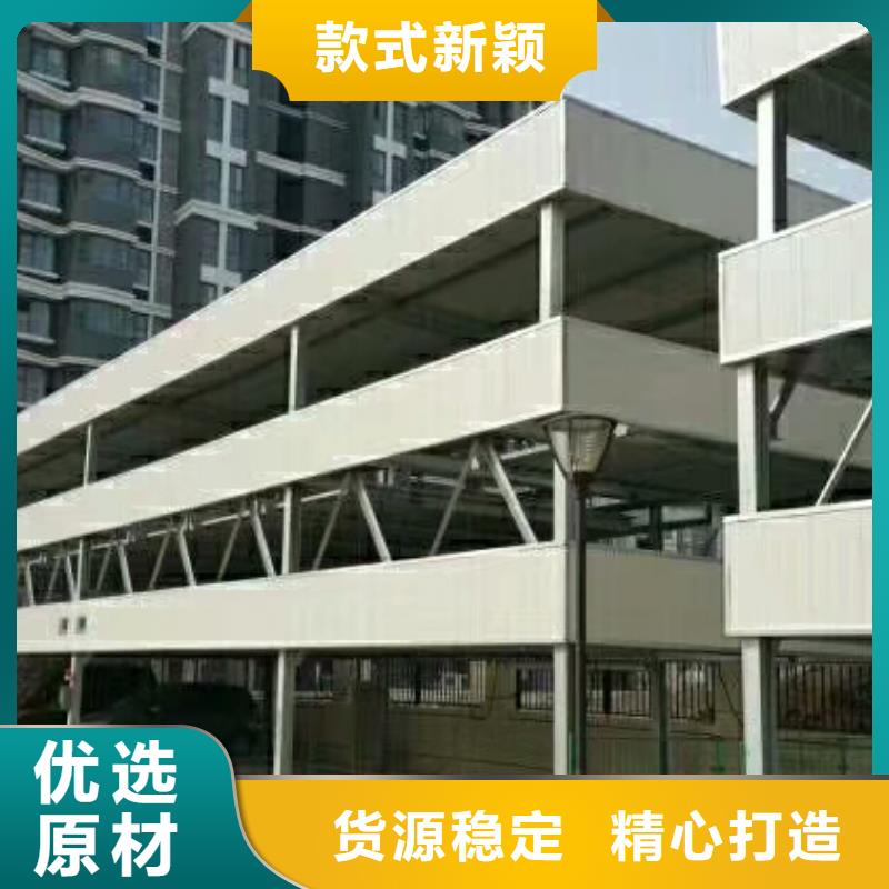 多层停车库品质为本