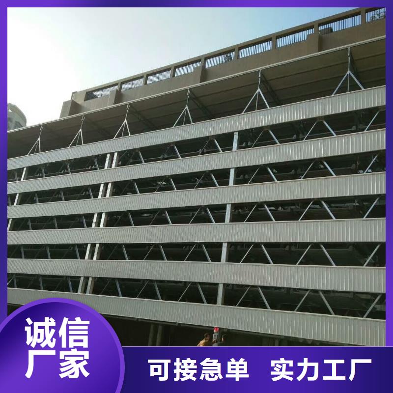 立体车库,负一正一立体车库现货充裕