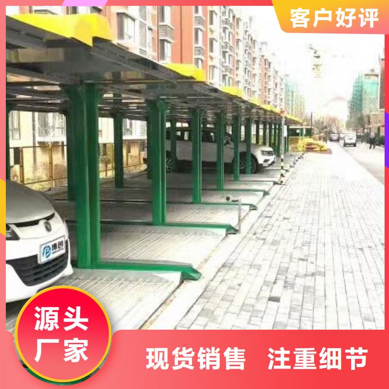 【立体车库】-机械车库租赁一站式采购商_耀洋智能装备(合作市分公司)