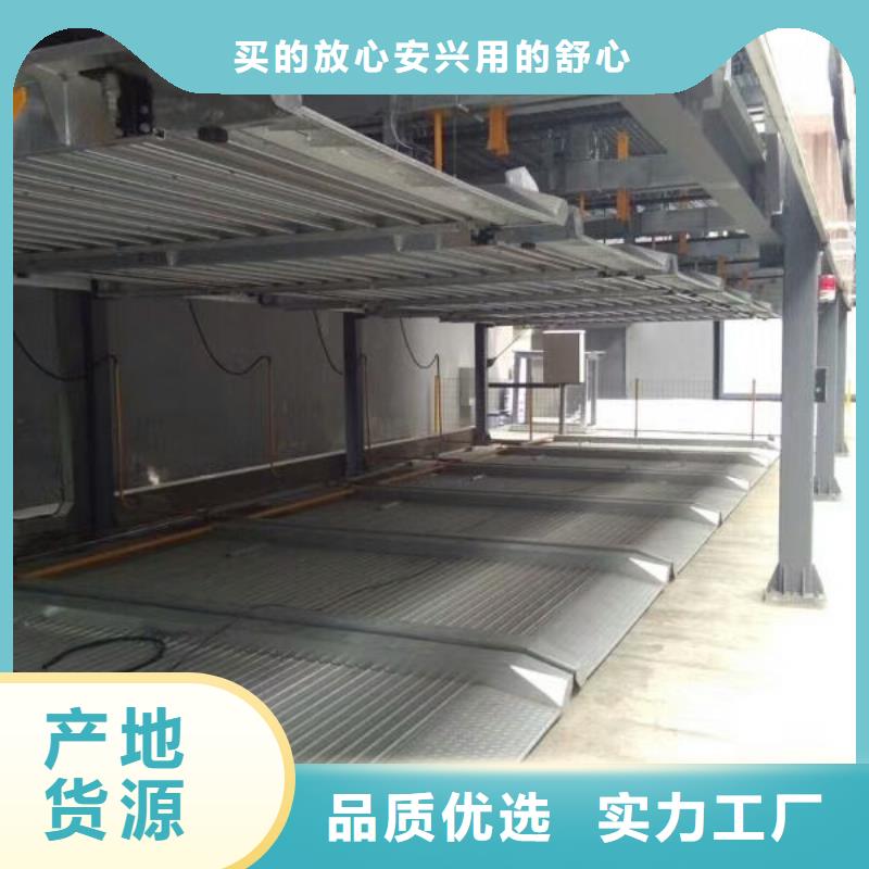 地下停车位包验收
