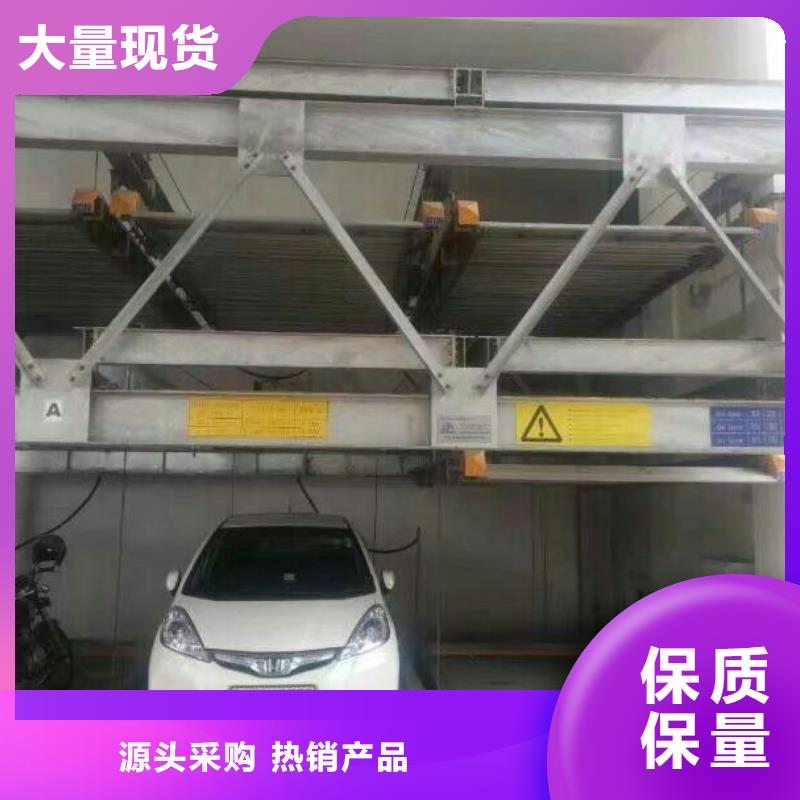 【立体车库货物升降机交货准时】