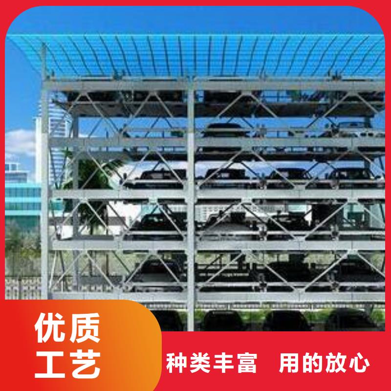 四柱简易停车位现货厂家