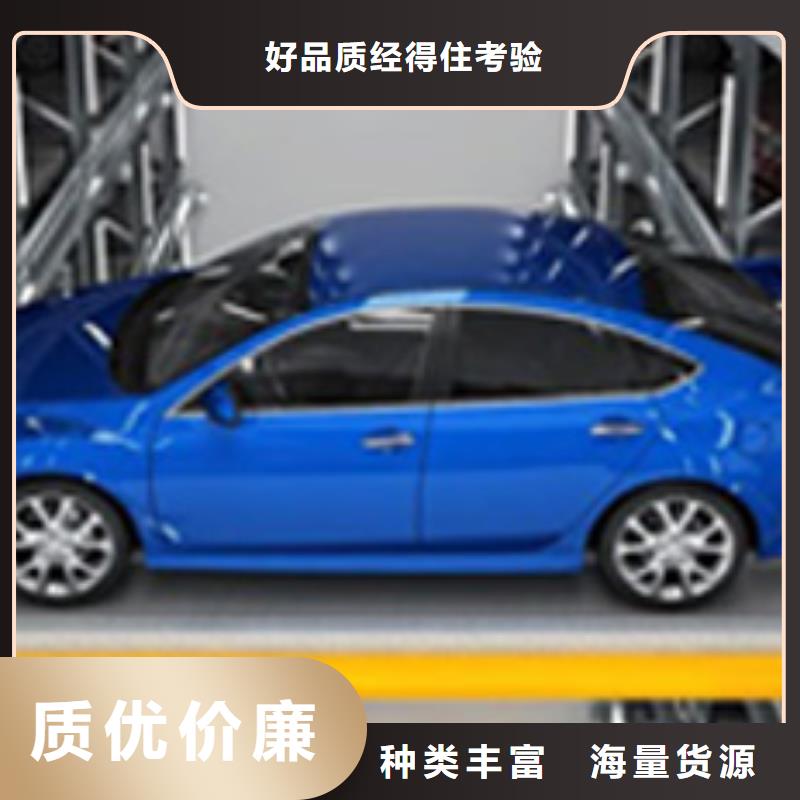 立体车库机械车库租赁为您精心挑选