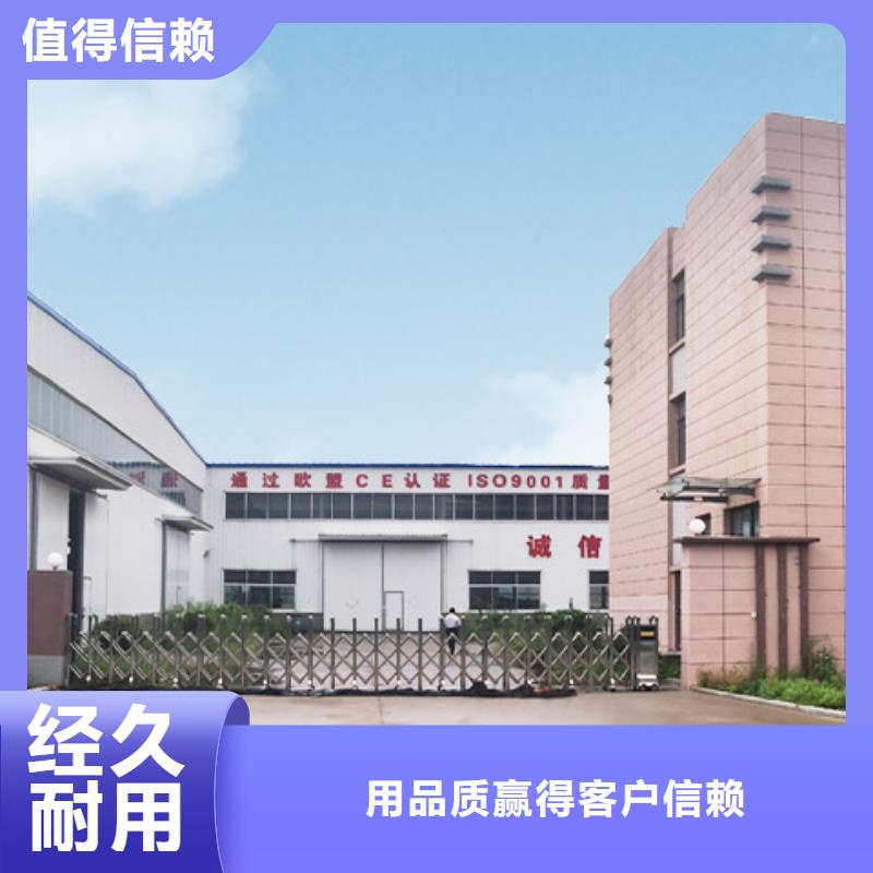 【立体车库】升降平移车位款式多样