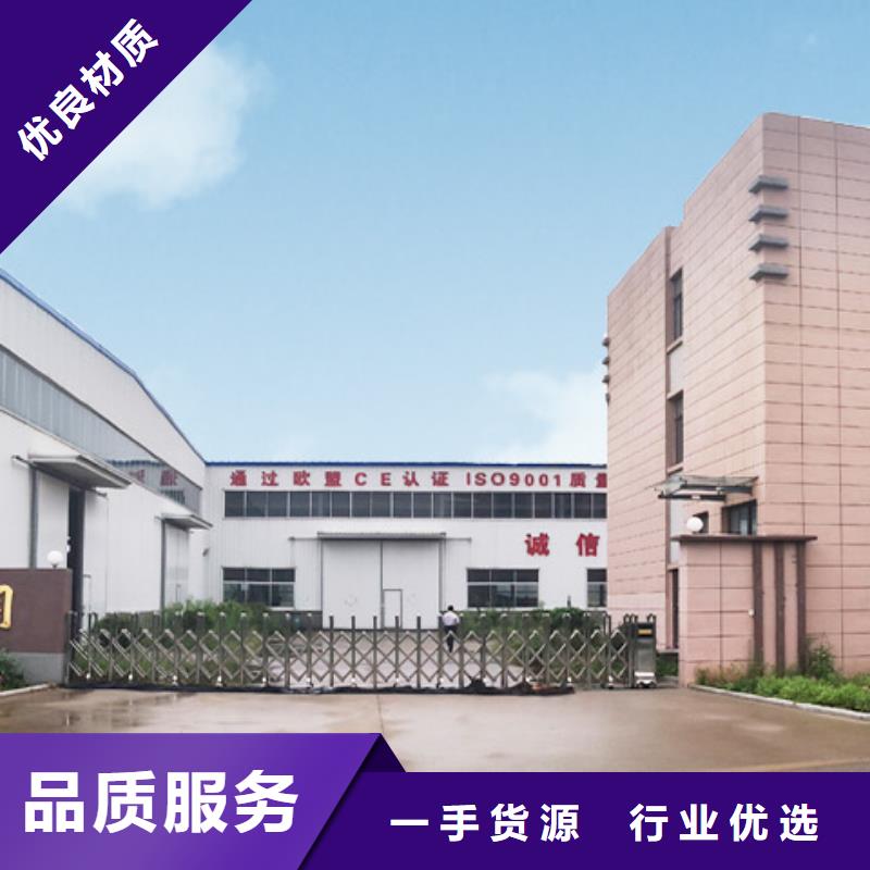 升降横移车库适用范围广