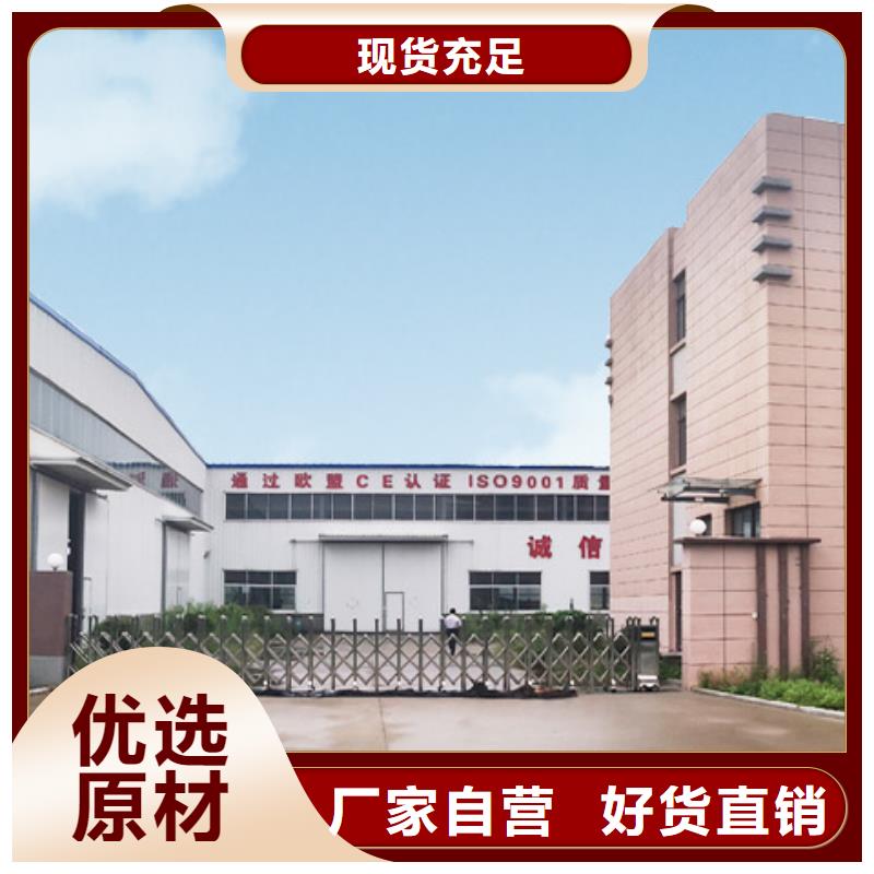 立体车库升降台实力商家供货稳定