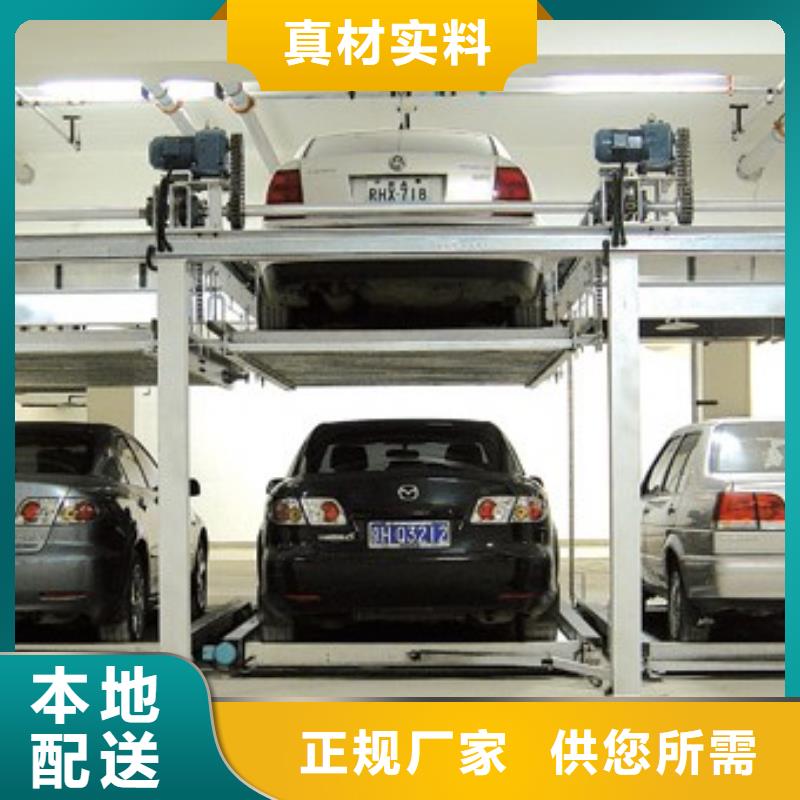 多层停车库品质为本