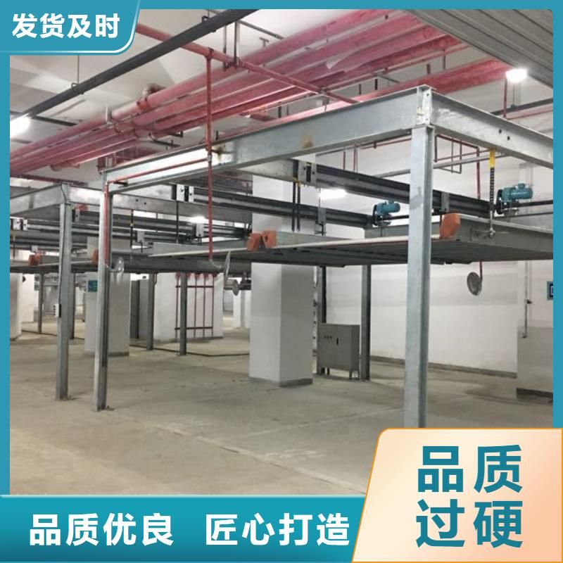 四柱机械车位包验收