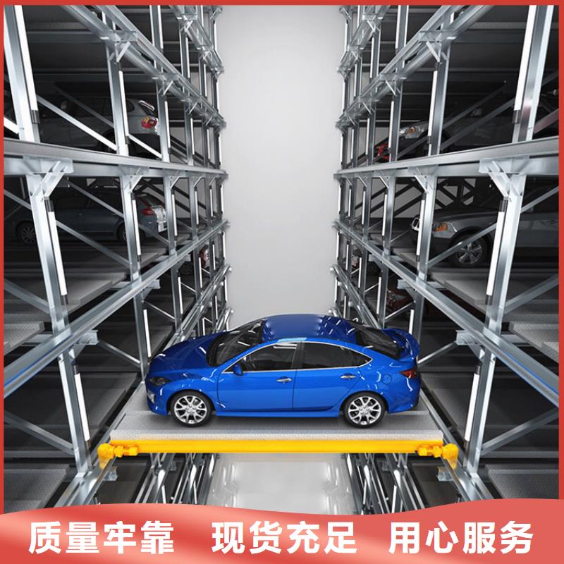 立体车库,负一正一立体车库现货充裕