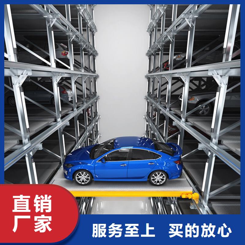 【立体车库出租二层机械车库厂家直销大量现货】