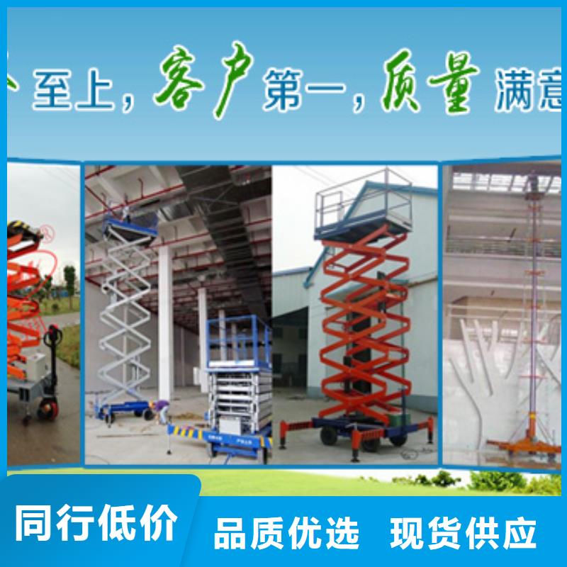 立体车库_传菜机源头实体厂商