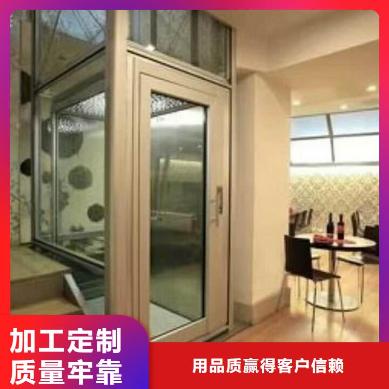 耀洋负一正一立体车库租赁【 电梯_传菜机用品质赢得客户信赖】商佳通