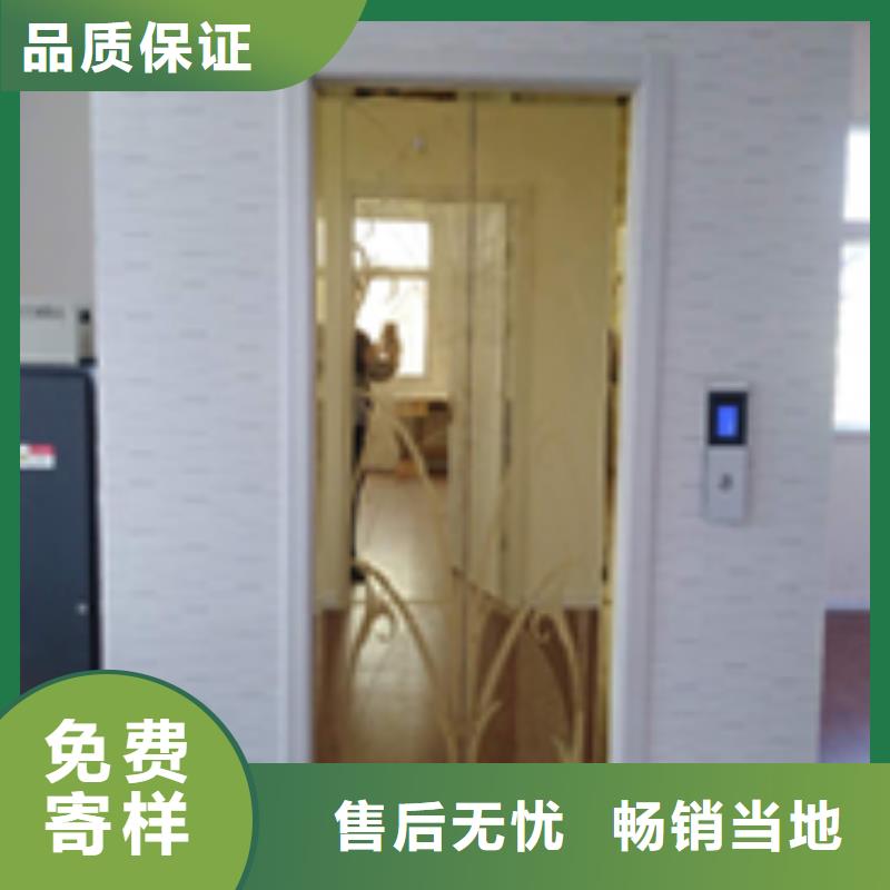 电梯 【平面移动机械车库】标准工艺 耀洋智能装备(六盘水市分公司)