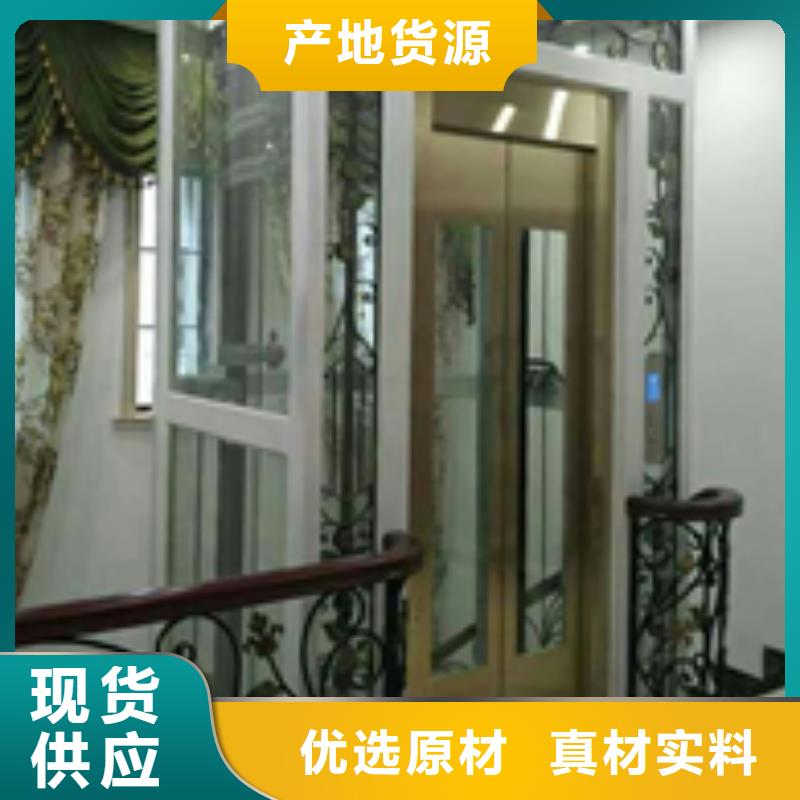 电梯 【平面移动机械车库】标准工艺 耀洋智能装备(六盘水市分公司)