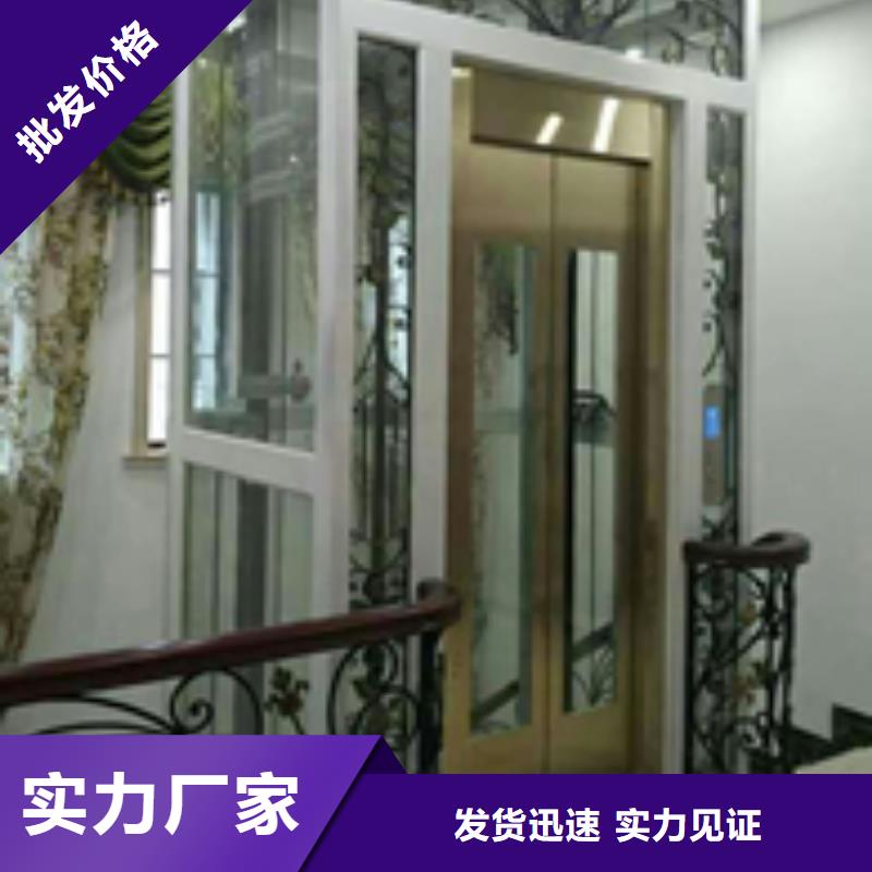 电梯-机械车库厂家新品