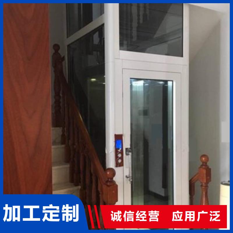 家用电梯售后服务好