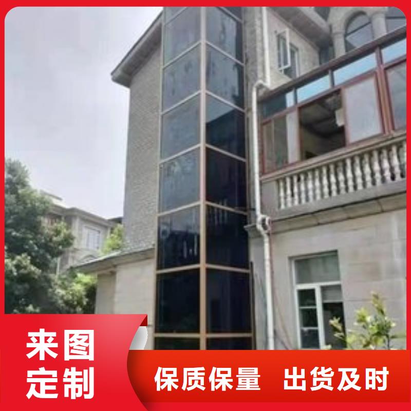 【 电梯,升降横移车库用途广泛】|龙口|福山|枣庄|威海|日照|莱芜|青岛|聊城经销商