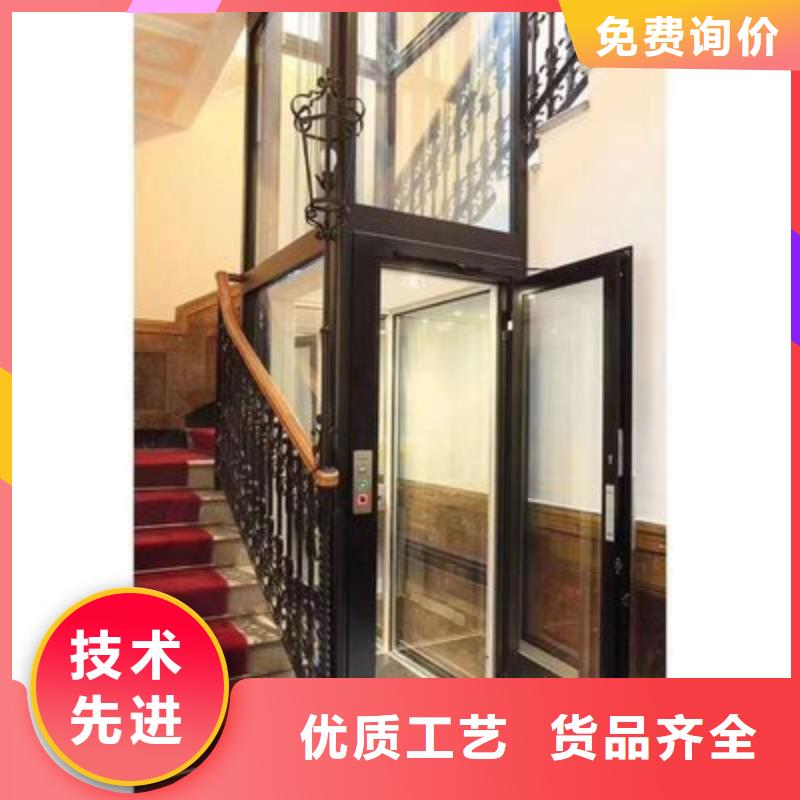 家用电梯免费安装