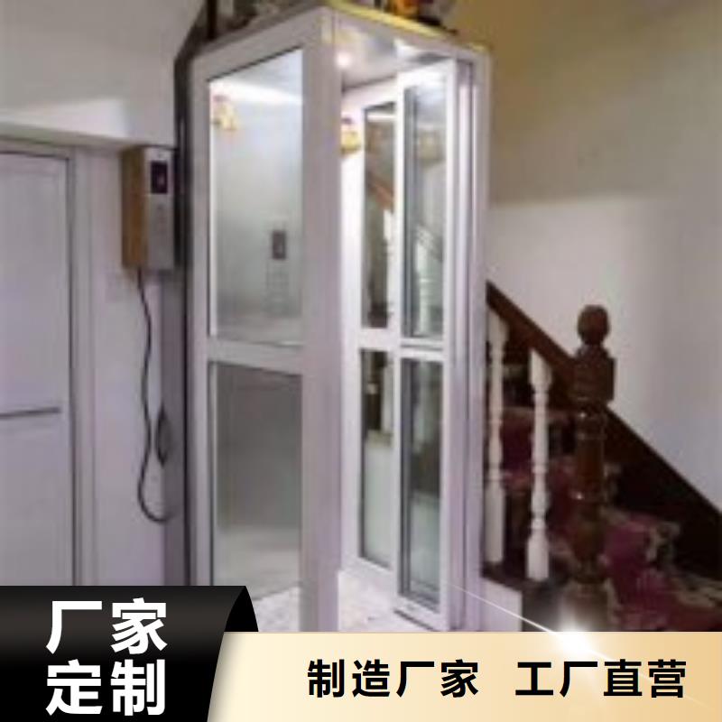 家用电梯免费安装