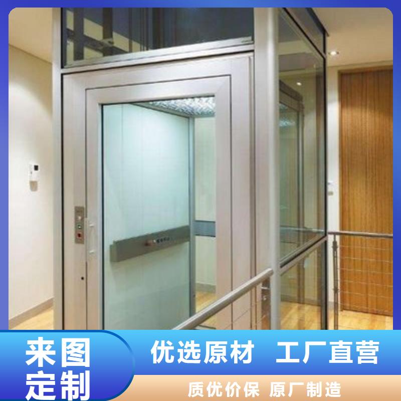 载货电梯排名