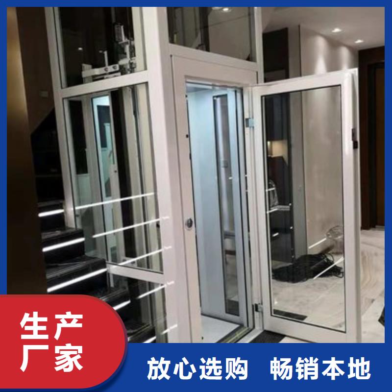简易货梯哪家好
