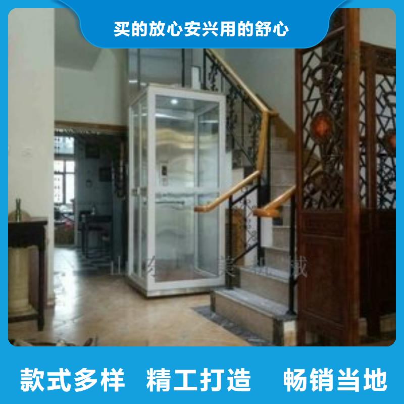 耀洋负一正一立体车库租赁【 电梯_传菜机用品质赢得客户信赖】商佳通