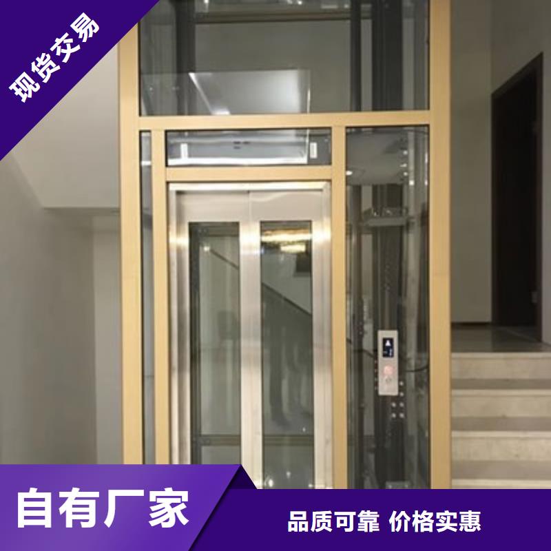 【 电梯,升降横移车库用途广泛】|龙口|福山|枣庄|威海|日照|莱芜|青岛|聊城经销商