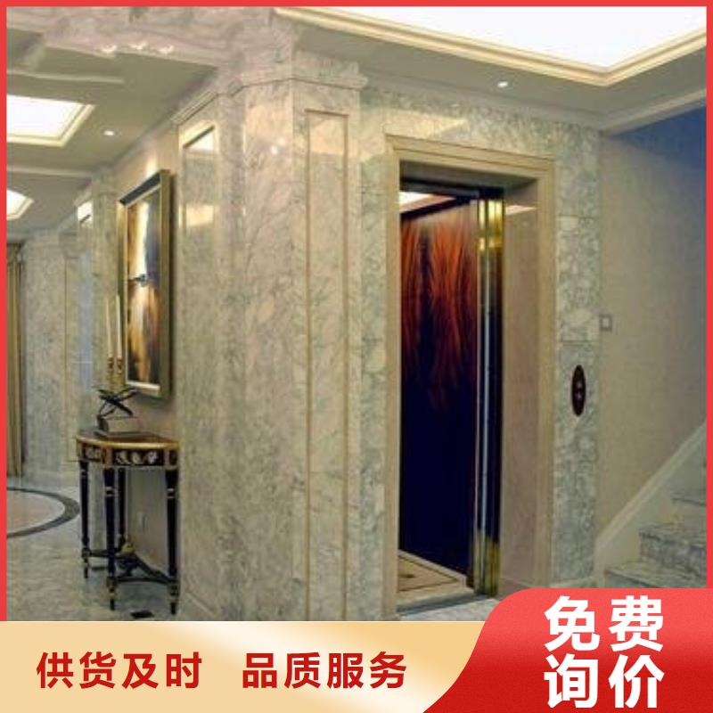 别墅电梯排名前十