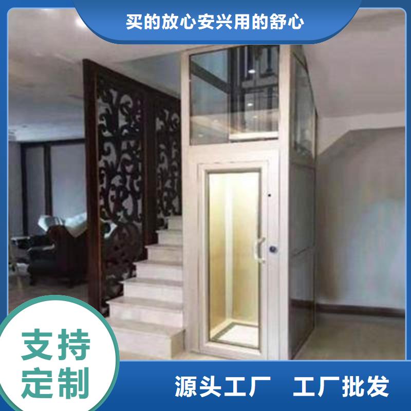 【电梯】立体车库工厂现货供应