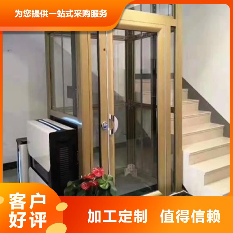 别墅电梯排名前十