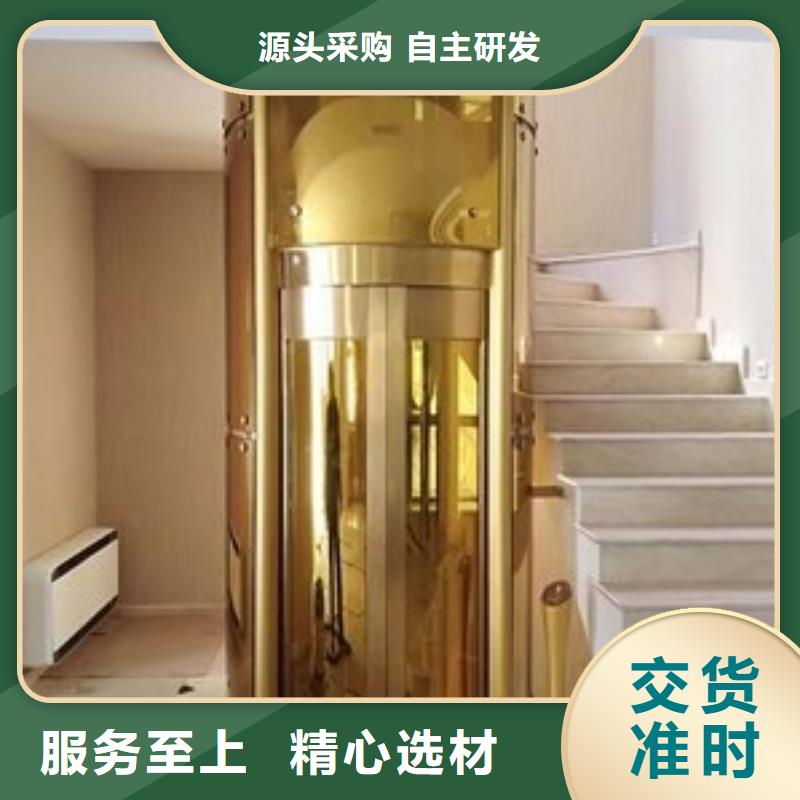 电梯【立体停车设备】精品优选