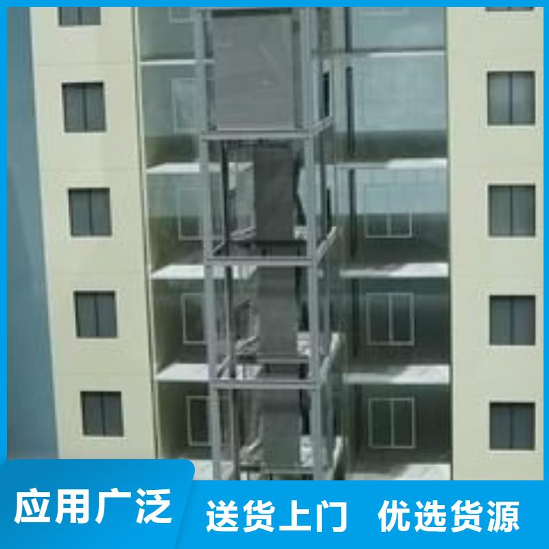 家用电梯售后服务好