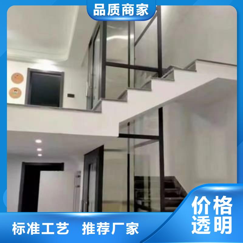电梯 【平面移动机械车库】标准工艺 耀洋智能装备(六盘水市分公司)
