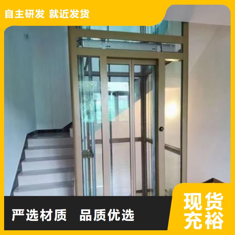 无机房电梯排名前十
