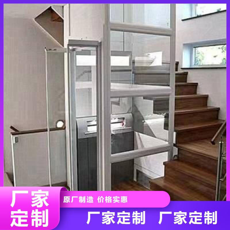 负一正一立体车库租赁视频-负一正一立体车库租赁|辽阳市|宏伟|弓长岭|锦州|本溪|朝阳|营口|盘锦