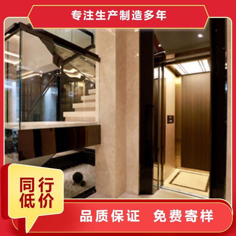 负一正一立体车库租赁视频-负一正一立体车库租赁_贵州省六盘水市市场覆盖盘县|六枝特|安顺|贵阳|黔南|遵义|铜仁|毕节|黔东南等