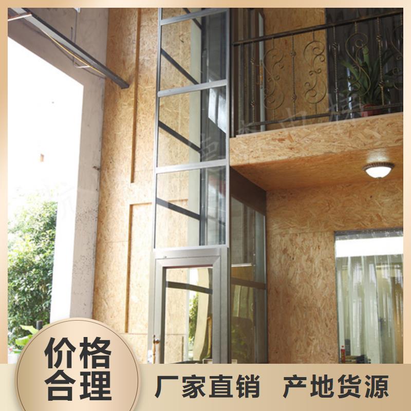 【电梯】智能机械车库支持加工定制