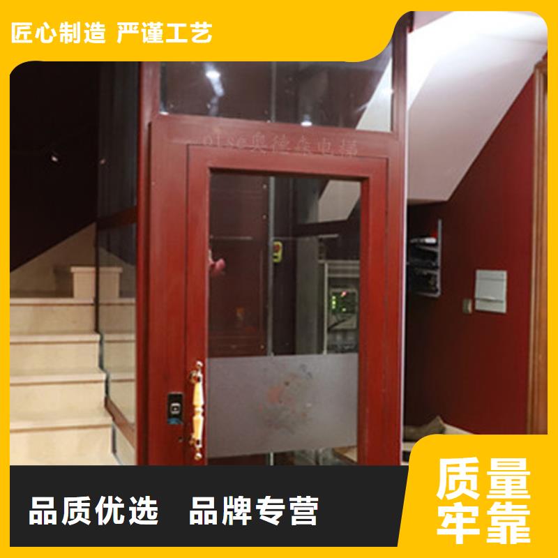 无机房电梯排名前十