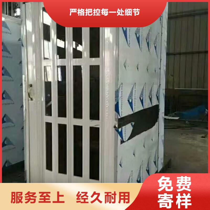 电梯 【平面移动机械车库】标准工艺 耀洋智能装备(六盘水市分公司)