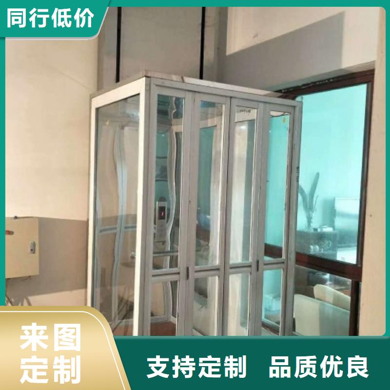【电梯】立体车库工厂现货供应