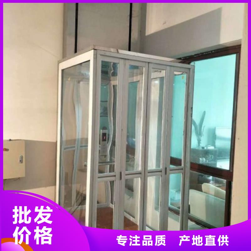 【电梯】立体车库租赁现货销售