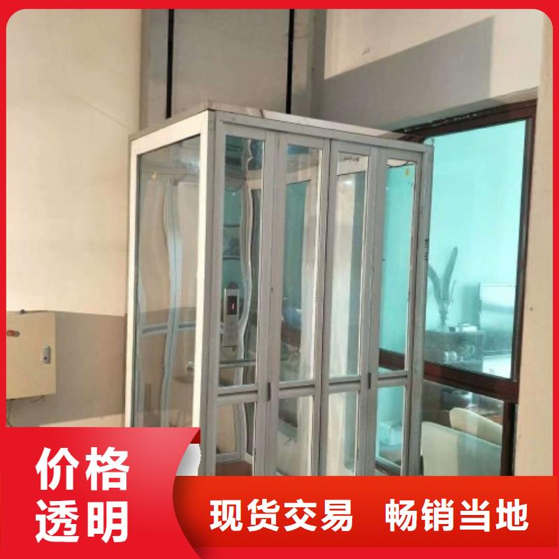 耀洋负一正一立体车库租赁【 电梯_传菜机用品质赢得客户信赖】商佳通