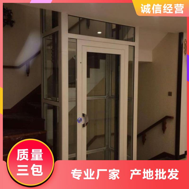 电梯 【平面移动机械车库】标准工艺 耀洋智能装备(六盘水市分公司)