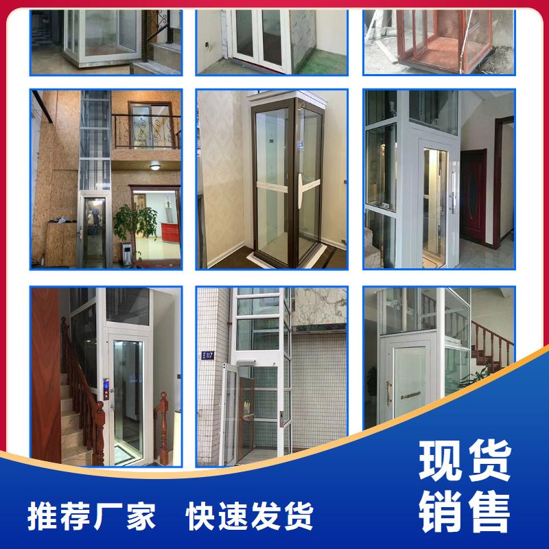 【电梯】立体车库工厂现货供应